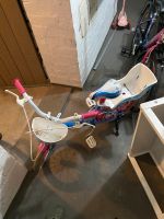 Kinderfahrrad Hannover - Bothfeld-Vahrenheide Vorschau