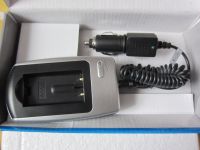 Blumax AKKU Batterieladegerät für TYP CR-V3 12-24V für Auto Neu Rostock - Gross Klein Vorschau