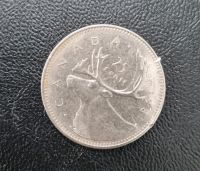 25 Cent Canada 1981 Nordrhein-Westfalen - Heinsberg Vorschau
