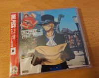 Manga Anime One Piece CD Character Song Collection Sabo RED Berlin - Köpenick Vorschau