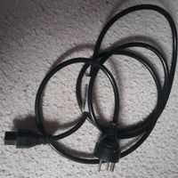 Monitor Kabel Thüringen - Worbis Vorschau