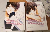 Manga Mikamis Liebensweise 1 2 Hiro Aikawa Rheinland-Pfalz - Polch Vorschau