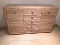 Sideboard NEUWERTIG, UNBENUTZT Dortmund - Brackel Vorschau