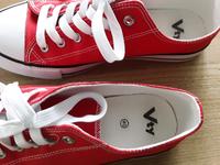 Turnschuhe rot Bayern - Osterzell Vorschau