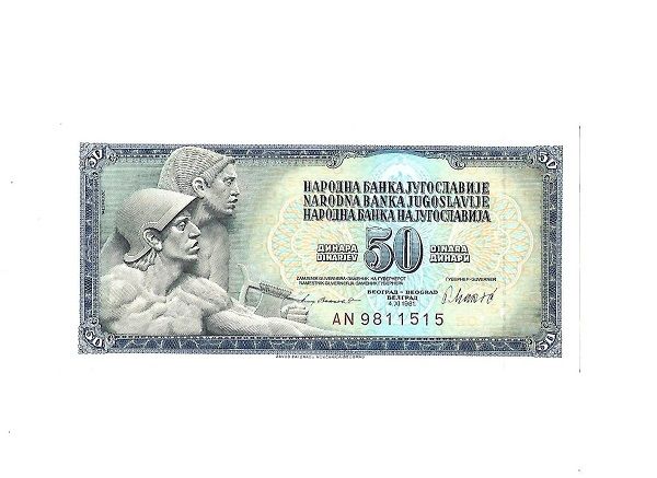 Banknote Geldschein Jugoslawien 50 Dinara 1981 in Walldürn