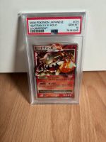 Pokémon Pokemon PSA10 Heatran LV. X Stormfront Holo Japanisch Nordrhein-Westfalen - Marl Vorschau