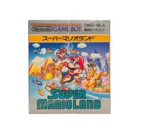 Mario Land 1/Gameboy Classic/Japan/Schutzhülle/OVP Frankfurt am Main - Bornheim Vorschau