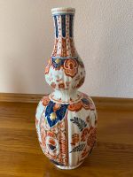 Delfter Fayence Vase (20. Jh.) Hessen - Kelsterbach Vorschau
