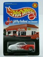 HOT WHEELS Tail Dragger JIFFY LUBE Nürnberg (Mittelfr) - Südoststadt Vorschau