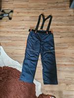 Schnittschutzhose Vento 2.0 Kox Größe 60 Hessen - Münster Vorschau