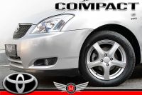 Toyota COROLLA 1.4 SOL COMPACT*Klimaaut.*Alu* Düsseldorf - Gerresheim Vorschau