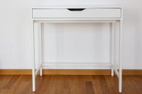 Schreibtisch IKEA Alex, weiß, 79x40, nicht mehr erhältlich Leipzig - Gohlis-Süd Vorschau