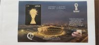 Briefmarke Qatar Katar Fußball Weltmeisterschaft 2022 Rarität Nordrhein-Westfalen - Hürth Vorschau