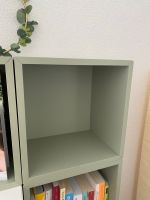 Ikea EKET Schrank Würfel, 35x25x35 cm, hellgrün Baden-Württemberg - Sindelfingen Vorschau