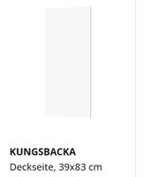 Ikea, NEU,KUNGSBACKA,Deckseite, matt weiß, 39x83 cm Baden-Württemberg - Ebhausen Vorschau