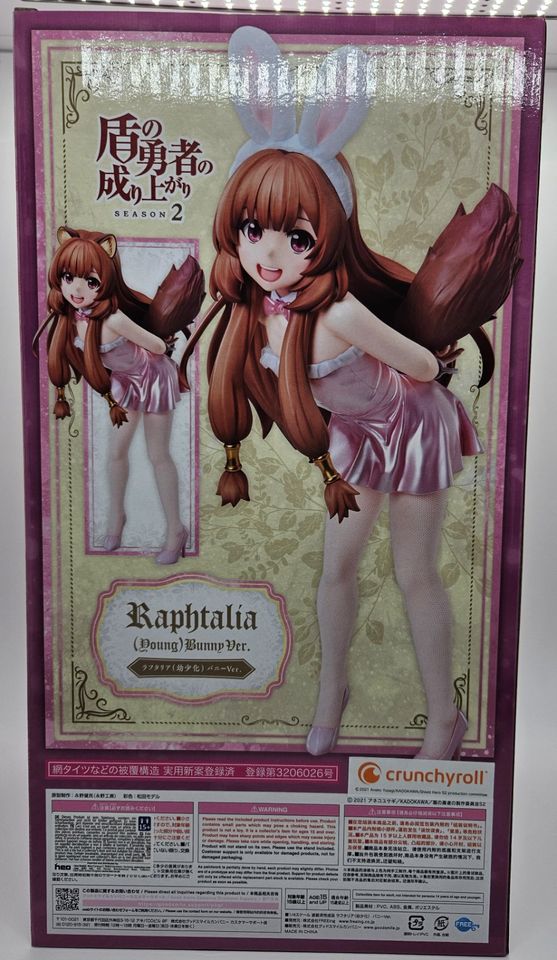 Rising of the Shield Hero 1/ 4 Raphtalia Young Bunny Anime Figur in Magdeburg