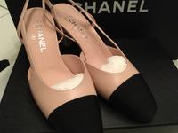 CHANEL Slingback rose Gr 39,5 NEU Original Bayern - Freilassing Vorschau