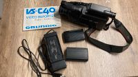 Grundig VS-C40 VHS-C Camcorder Bayern - Penzberg Vorschau