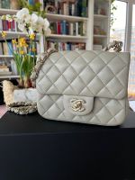 Chanel coco 17 mini square Bonn - Endenich Vorschau