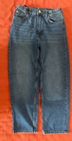 Baggy Jeans Jungs 146 Bayern - Schweinfurt Vorschau