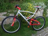 Corratec Rockbow Retro Oldtimerfahrrad Mountainbike Fully Bayern - Bad Wörishofen Vorschau