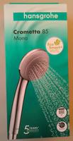 Hansgrohe Handbrause Crometta 85 mono Hessen - Fulda Vorschau