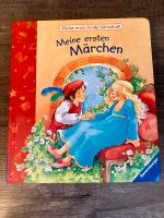 Märchenbuch ab 2 Jahren, meine ersten Märchen Bayern - Augsburg Vorschau