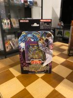 Yugioh! Structure Deck Seto Kaiba - OVP sealed, OCG Bayern - Ebersberg Vorschau