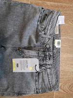 Levi's 511. Slim. flex. Jeans. G: W30/L32. Hellgrau. NEU Leipzig - Lößnig Vorschau
