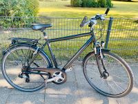 Herrenfahrrad ☘️ 28 Zoll ☘️ verkehrssicher Bremen - Huchting Vorschau