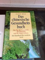 Bücher verschiedene Themen Dithmarschen - Brunsbuettel Vorschau