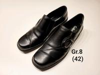 Gabor Schuhe in Gr. 8 (42) Schleswig-Holstein - Wankendorf Vorschau