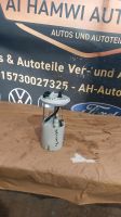 Opel meriva B astra J Kraftstoffpumpe Benzinpumpe 13268621 Bochum - Bochum-Nord Vorschau