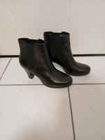 Esprit Stiefeletten Gr. 39 neuwertig Nürnberg (Mittelfr) - Nordstadt Vorschau