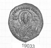 antike Münze 19033  oströmisch Alexius I, 1081-1118 Dortmund - Westerfilde Vorschau