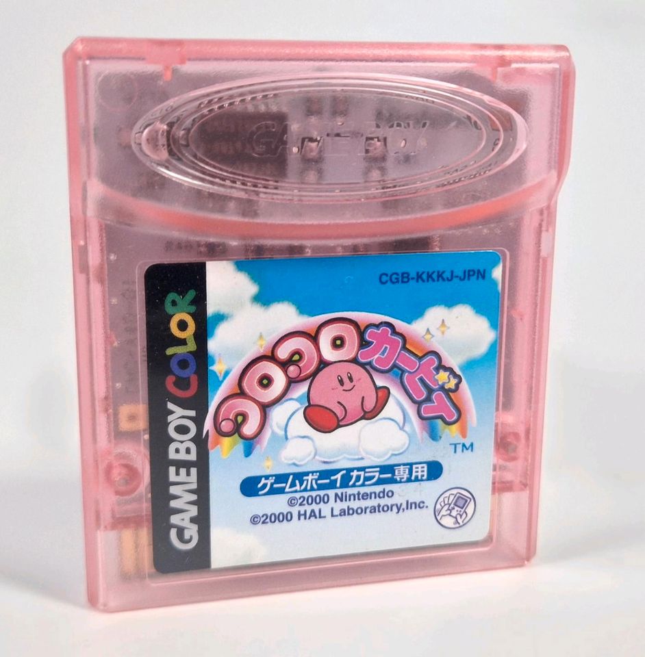 Koro Koro Kirby Nintendo Gameboy Color Spiel Japan Import in Frankfurt am Main