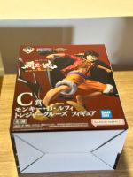 One Piece Ichiban Kuji Ruffy Figur Preis C Nordrhein-Westfalen - Castrop-Rauxel Vorschau