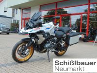 BMW R 1250 GS Rallye 5 Pak SH Koffer 7487 km Bayern - Schwandorf Vorschau