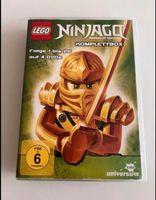 Ninjago DVD's Komplettbox Baden-Württemberg - Unterwachingen Vorschau