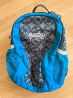 Jako O by deuter Kindergarten Rucksack Nordrhein-Westfalen - Velbert Vorschau