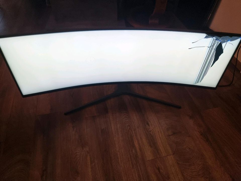 Curved Gaming Monitor Samsung G9 (Defekt) in Kirchanschöring