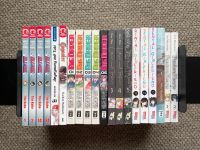 Manga Sammlung 3€ pro Band Schleswig-Holstein - Bordesholm Vorschau