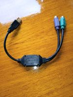 Adapter USB / PS 2 Rodenkirchen - Sürth Vorschau