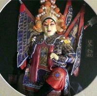 General Ma Chao Peking Oper 3D China Porzellan Wandsbek - Hamburg Farmsen-Berne Vorschau