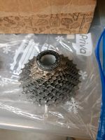 Shimano Dura Ace Ritzelpaket für 11 fach Schaltung Hamburg - Bergedorf Vorschau