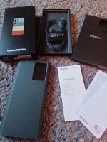 Samsung S23 Ultra 512 GB neuwertig!! Essen - Essen-Kettwig Vorschau