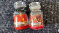 2 leere Yankee Candle Gläser für Bastler - Aufbewahrung Bonbons Hessen - Weiterstadt Vorschau