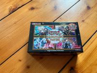 Yu-Gi-Oh! Magnificent Mavens 1. Auflage Box Sammelbox Karton Sachsen - Löbau Vorschau