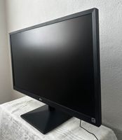 Monitor „LG“ Niedersachsen - Ilsede Vorschau