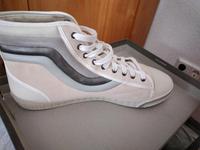 Sneaker / Turnschuh Gr 47 Hessen - Altenstadt Vorschau